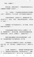 【出国攻略】中国内地出发→香港中转→到达全球，无需隔离！